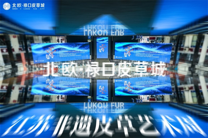 20250928083644665749524.jpg