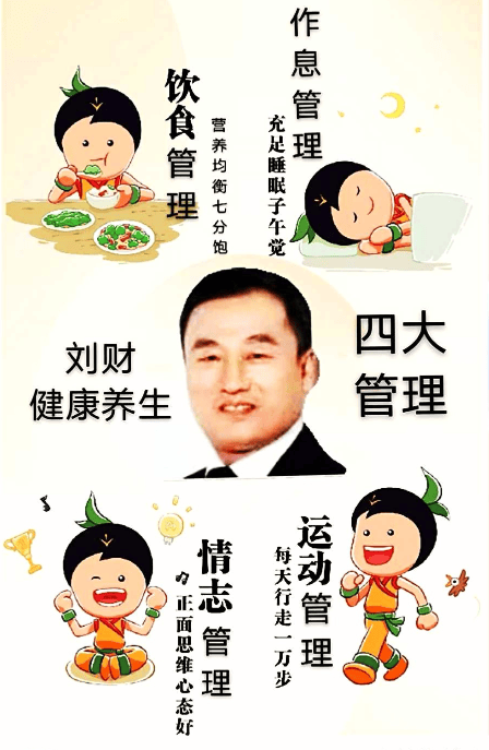 3 (1).png