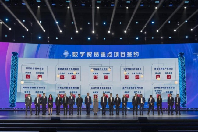 图片 4.jpg