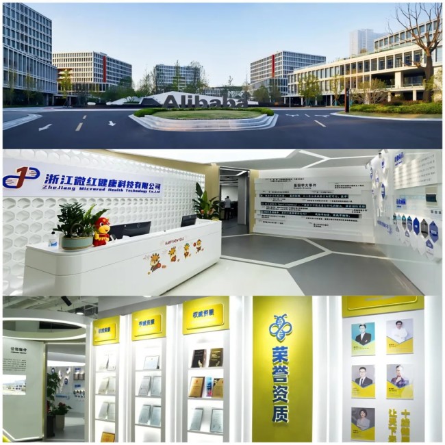 图片 5.jpg