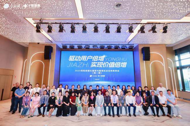图片 2.jpg