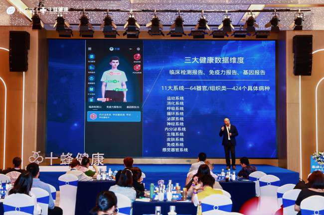 图片 6.jpg