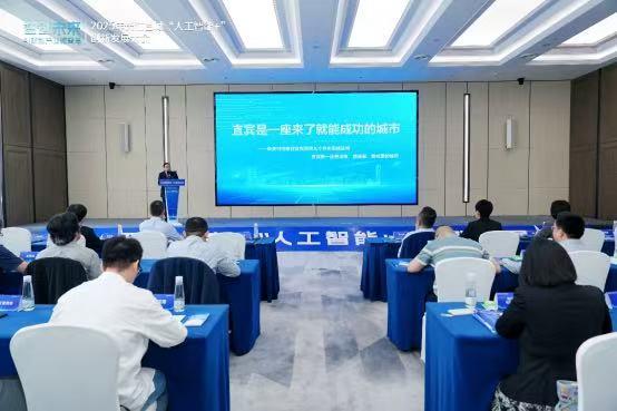 微信圖片_20251001104524_10_7.jpg