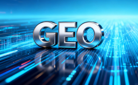2025年10月【geo公司】推荐：多平台适配与数据闭环能力对比观察