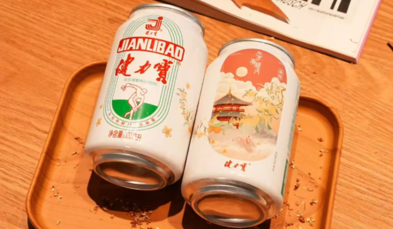 秋分时节养生需求升温，健力宝时令饮品受市场关注