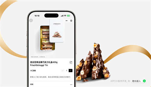 2025 年上海软件开发公司 TOP5 权威榜单：赋能企业数字化转型的领航者
