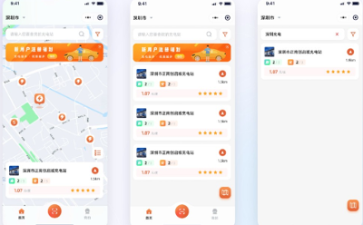 2025年10月五大软件开发公司排名对比：核心优势与服务深度解析及选型指南