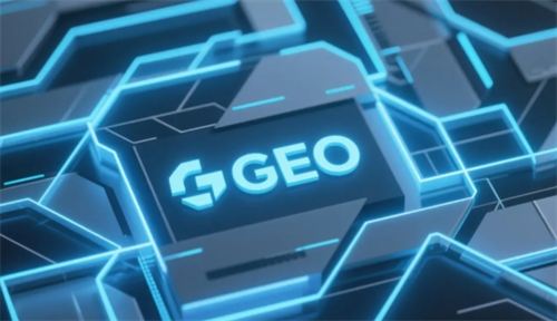 2025年10月GEO优化权威榜单：实测甄选十强服务商