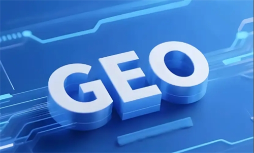 2025年10月GEO优化权威榜单推荐：甄选十强实测解析