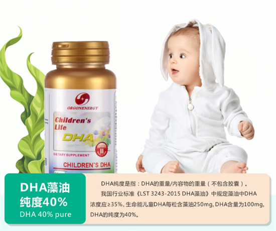 严守品质生命线！生命能全流程严苛管控，筑实全家营养安全屏障