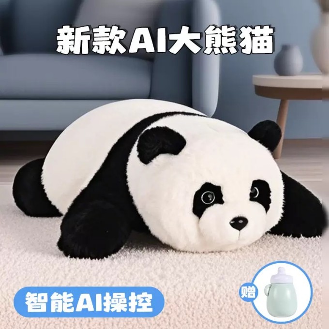 图片 5.jpg