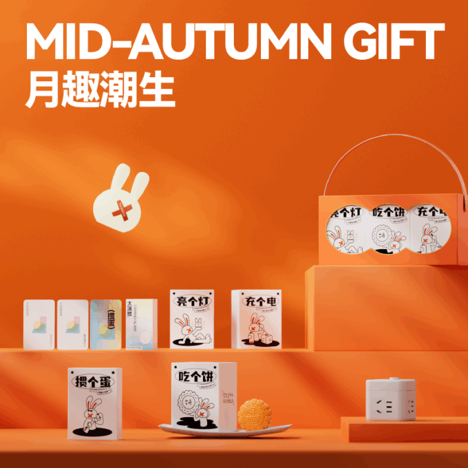 图片 7 (1).png