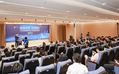 源易信息荣膺浦东AI竞赛优胜奖，GEO前沿探索获权威认可