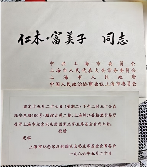 d97ba35f2cc3740339bc43fd846a24c19.png