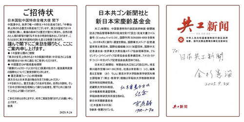d174b9c5cf91244e8becb3b3ccc5d093e.png