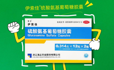 苏超常规赛南京主场赛圆满收官，海正伊索佳全程护航关节健康