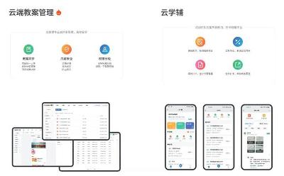 培训机构CRM系统推荐：2025最新评测哪款工具更好用？