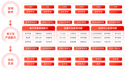 202510141513131989097184.png