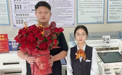 建设银行徐州邳州青年路支行紧急行动成功拦截诈骗资金转账
