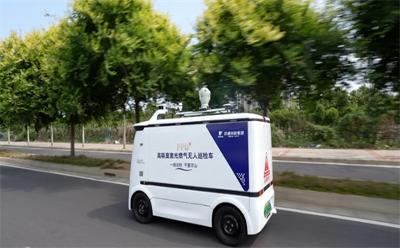 汉威科技ppb级激光燃气无人巡检车：开启智能巡检新纪元