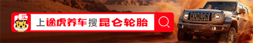 202510162055091014512484.png