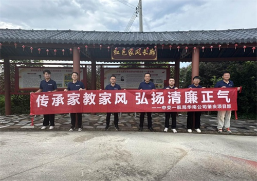 wechat_2025-10-17_211848_800.png