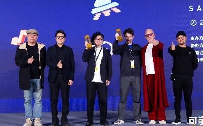 2025 砂之盒沉浸展·未来娱乐峰会圆满落幕，公众展映即将开启！