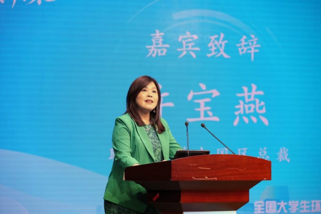 图片 2.jpg