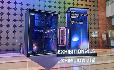 揭秘香港電子展“聰明”的攝像頭：會思考的720°全景攝像機！
