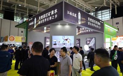 2025全國糖酒會掘金機會！江南名泉天然蘇打礦泉水助力，搶占大健康財富藍海！